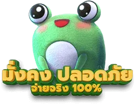 สล็อตเว็บตรง twitter